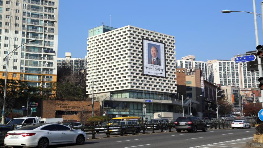 김영삼도서관
