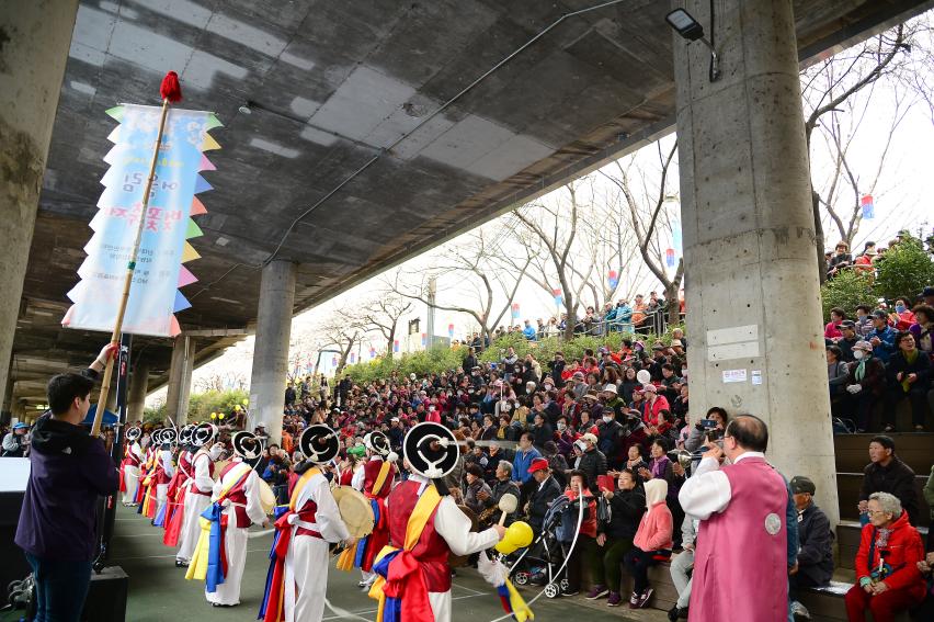 제8회 신대방동 어울림 벚꽃축제